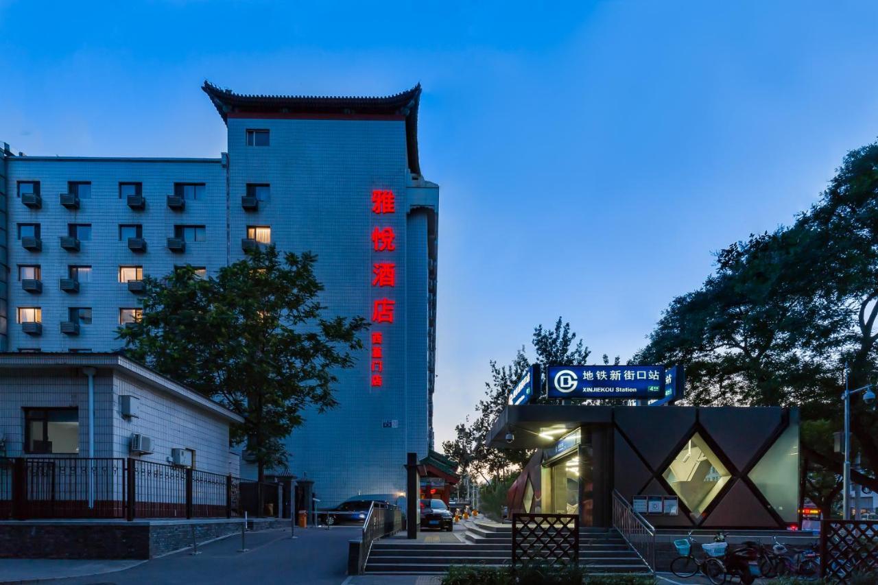 Joy Inn&Suites Peking Exterior foto