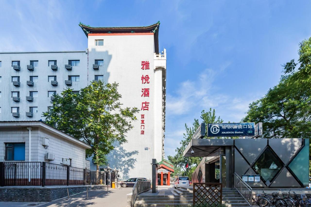 Joy Inn&Suites Peking Exterior foto